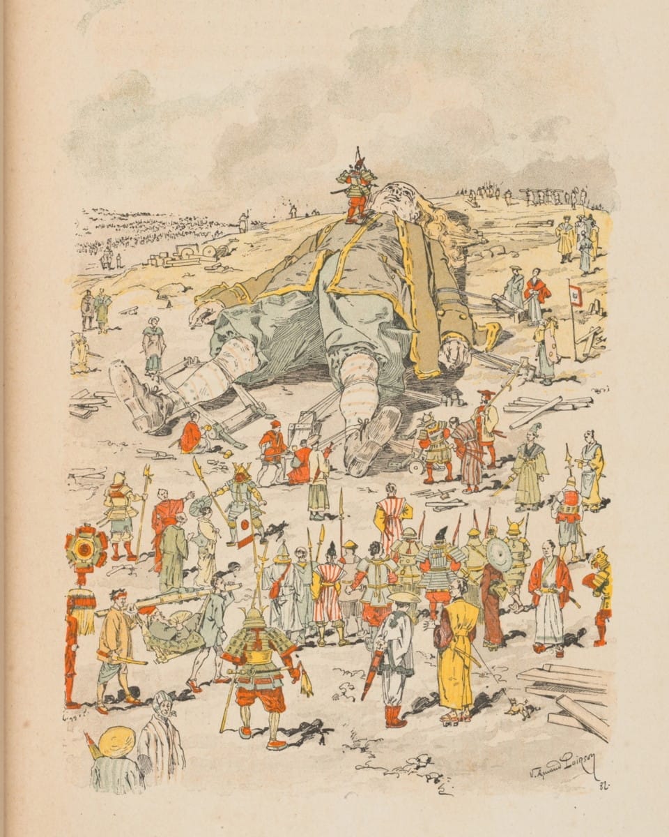 Gulliver’s Travels, foreword by George Saintsbury, Jonathan Swift, 1886