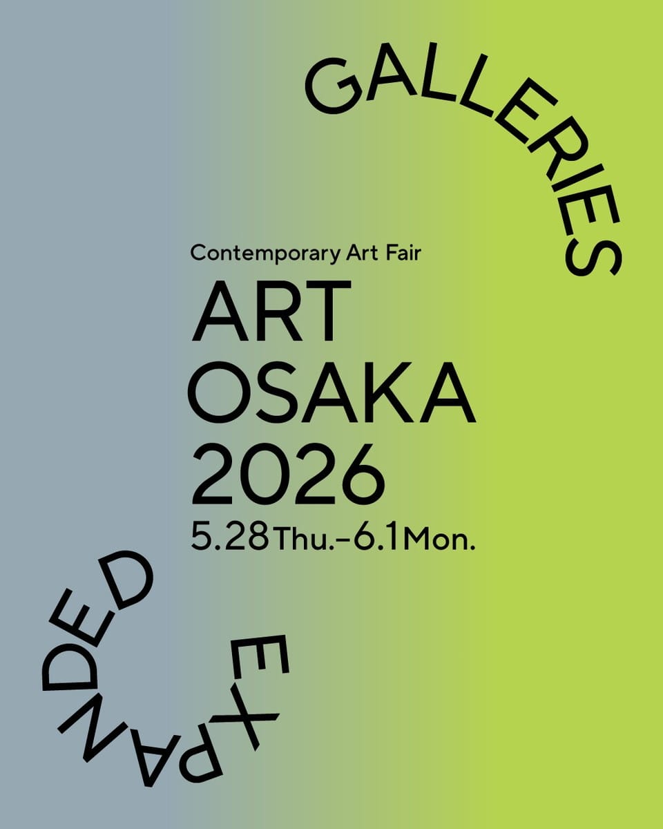 ART OSAKA 2026