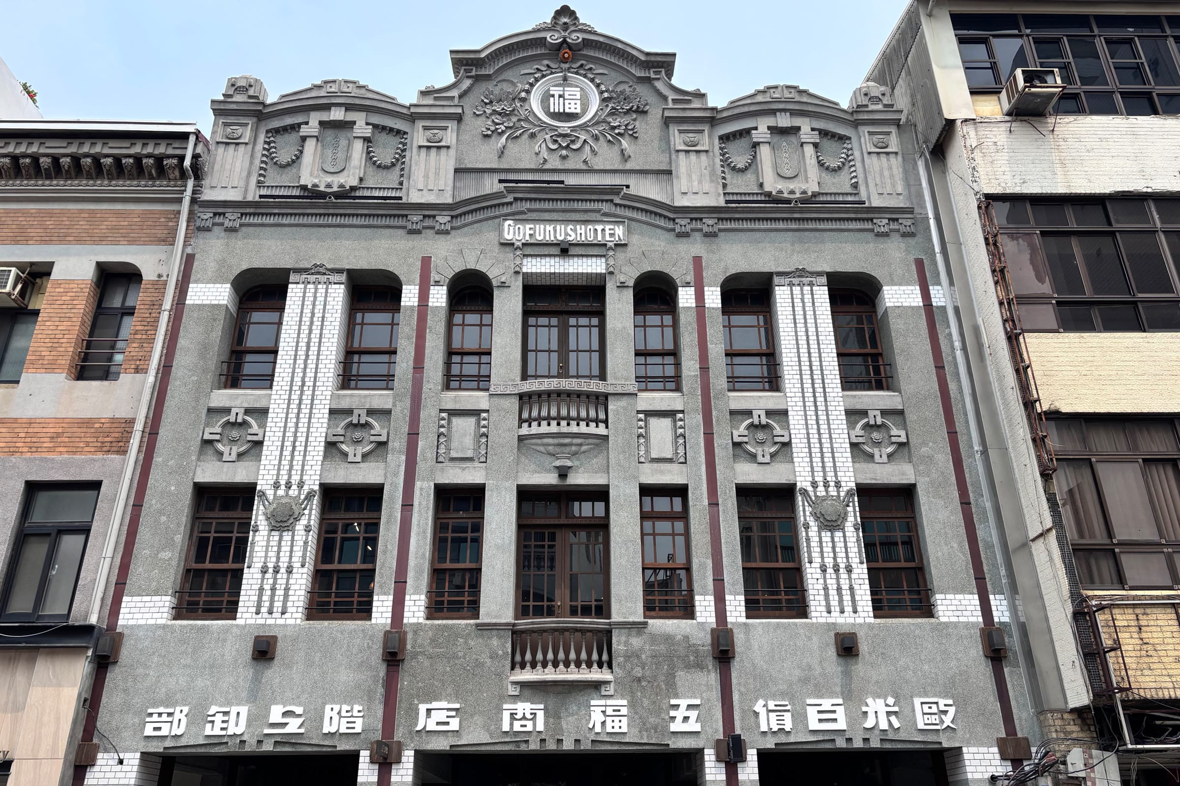 写真提供：銀月書店 Moonlight Books