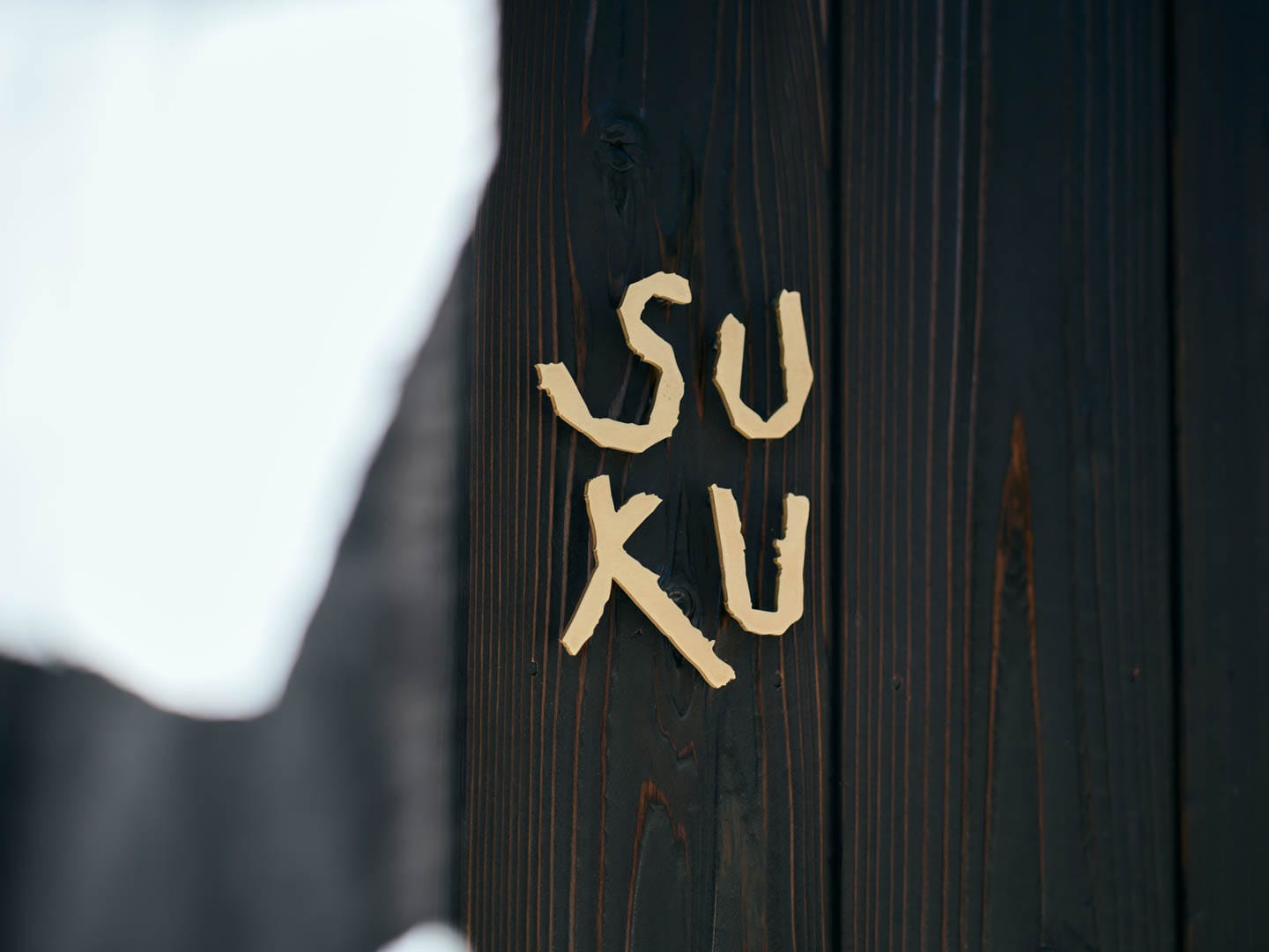 SUKU (8)