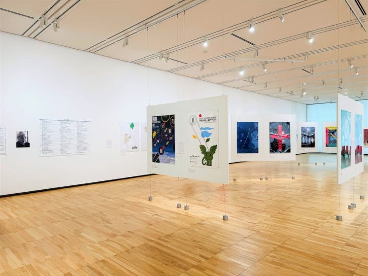 ポスター・ライフ――追悼　永井一正 富山県立近代美術館・富山県美術館への仕事から