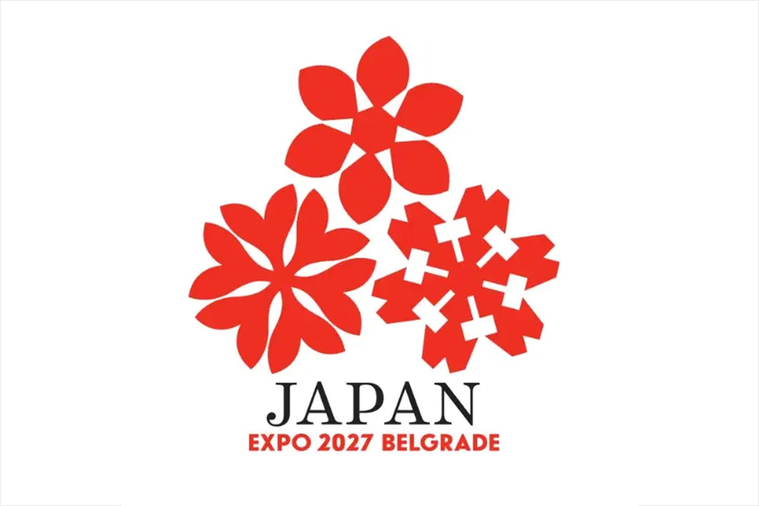 2027年ベオグラード万博の日本館ロゴ・シンボルマークが決定、デザインは小林一毅
