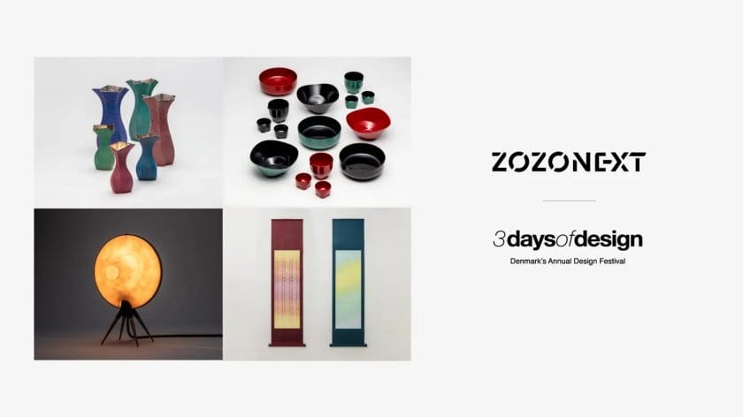 伝統工芸と先端技術を融合させたZOZO NEXTのプロダクトが、「3daysofdesign」で海外初展示
