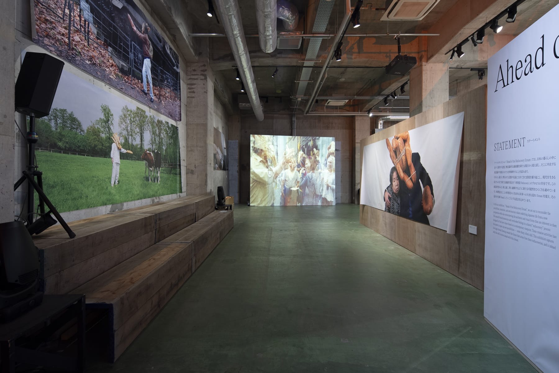 MEET YOUR ART FESTIVAL 2025 ART EXHIBITION セノグラフィ―