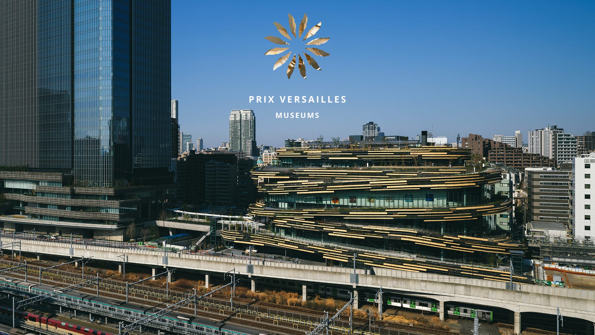 「MoN Takanawa: Museum of Narratives」外観