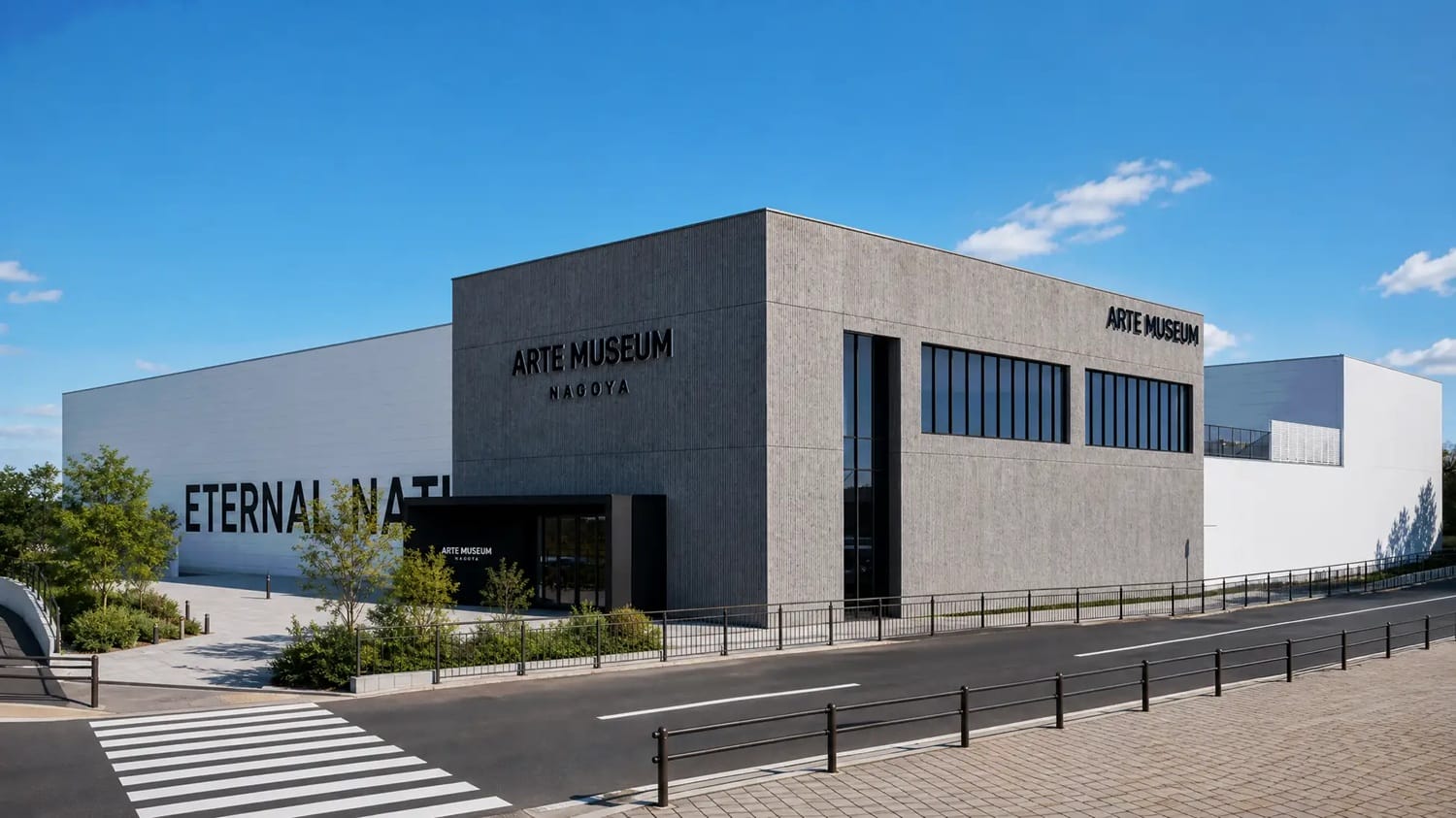 テーマは“永遠の自然”、韓国発のイマーシブミュージアム「Arte Museum Nagoya」が2026年11月に愛知にオープン