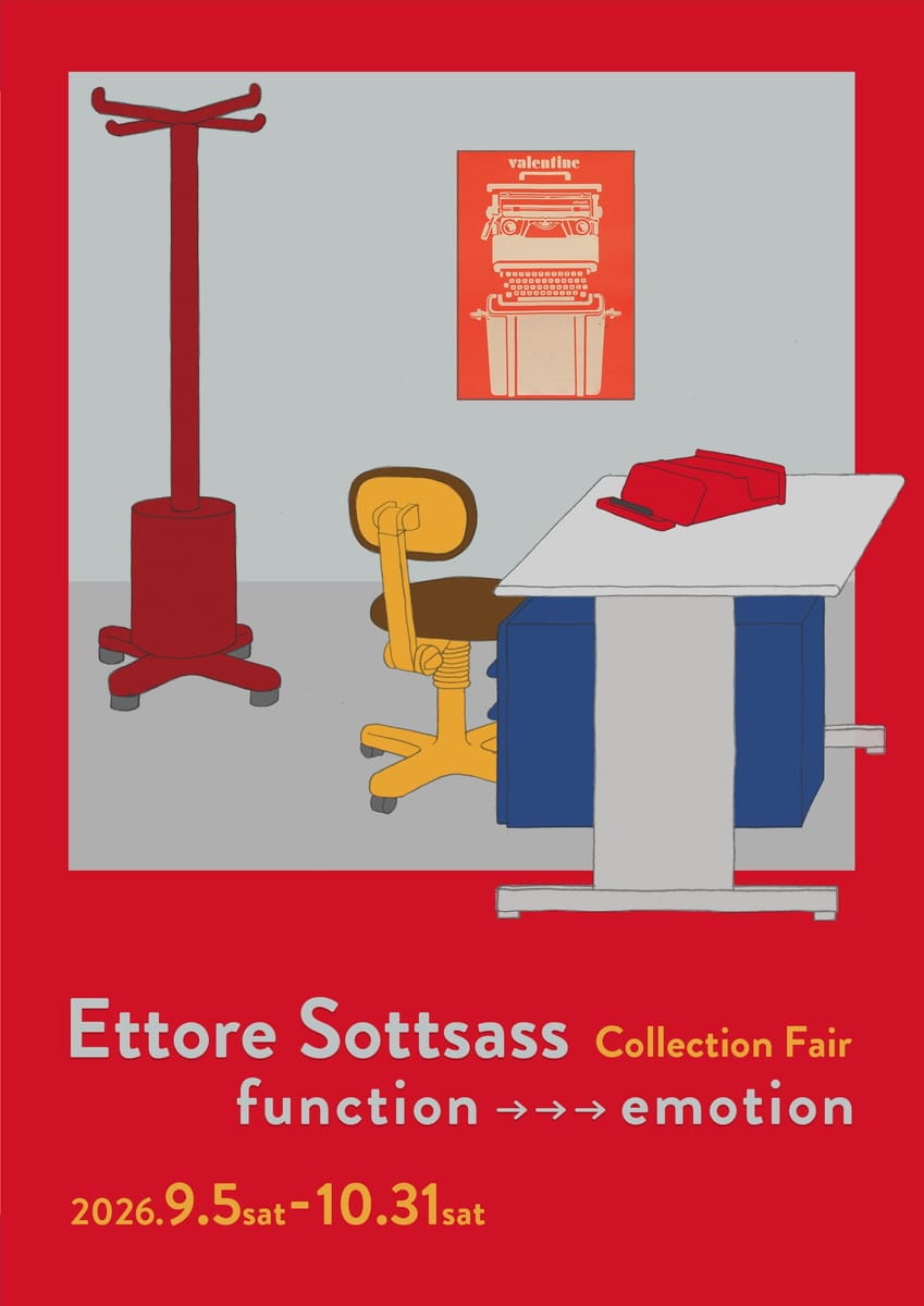 Ettore Sottsass Collection Fair　function→emotion