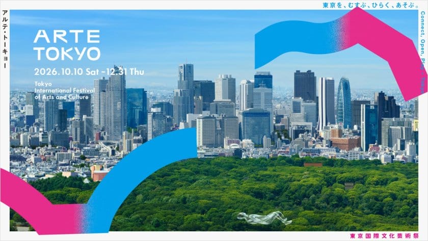 ARTE TOKYO