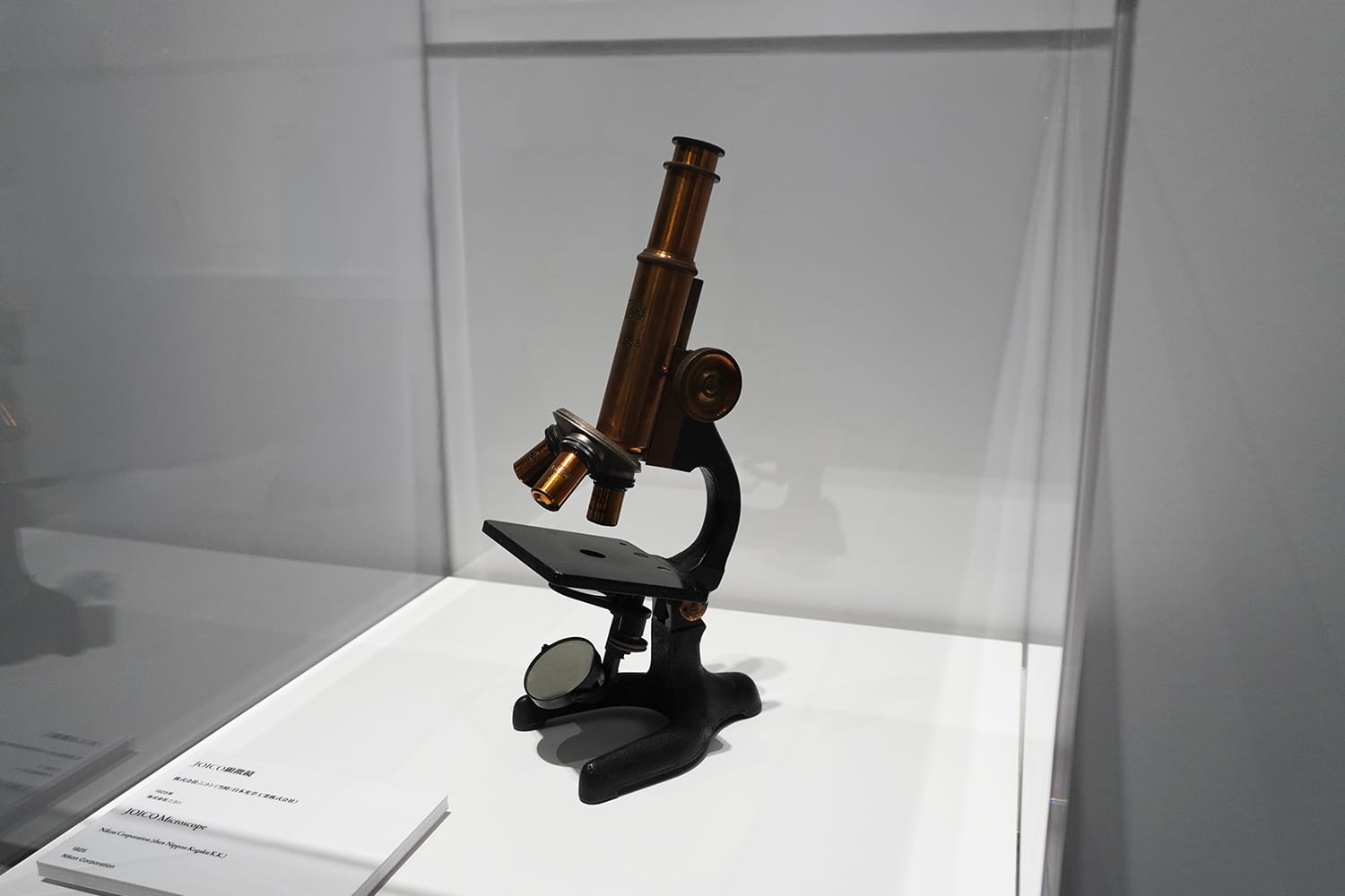 実際に展示されていた「JOICO顕微鏡」