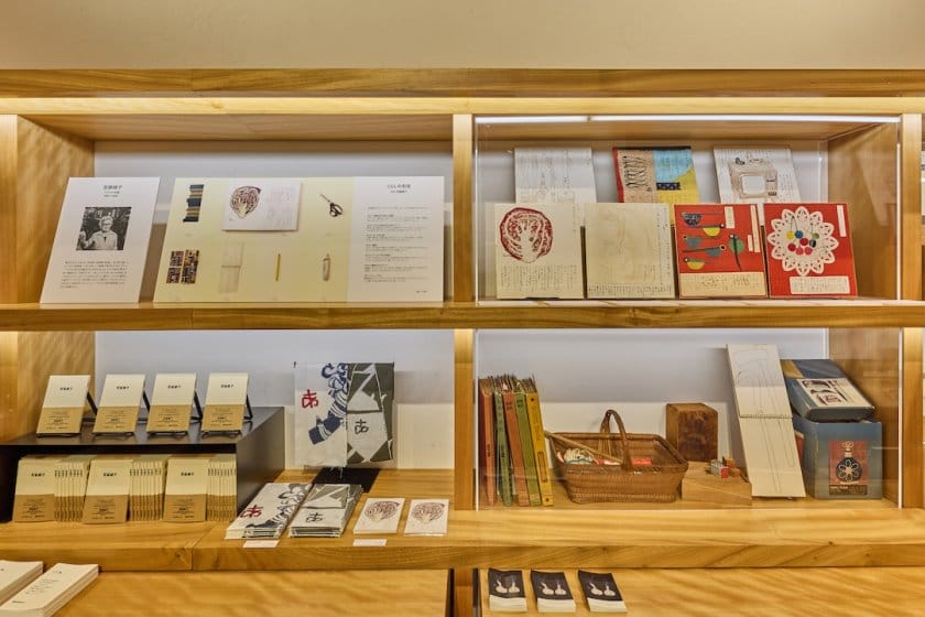 MUJI BOOKS『人と物』特別展 宮脇綾子