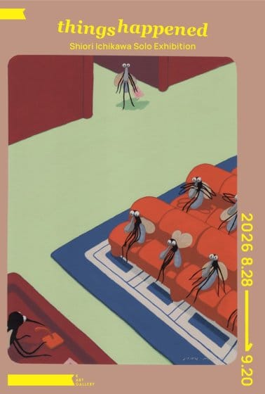 Shiori Ichikawa「things happened」