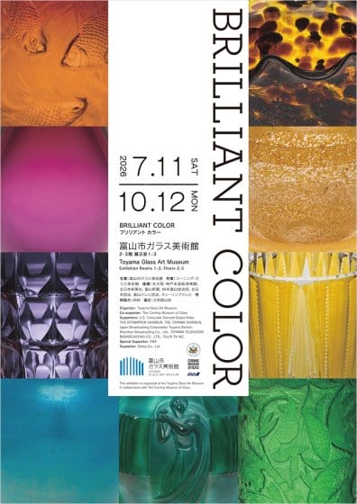 Brilliant Color