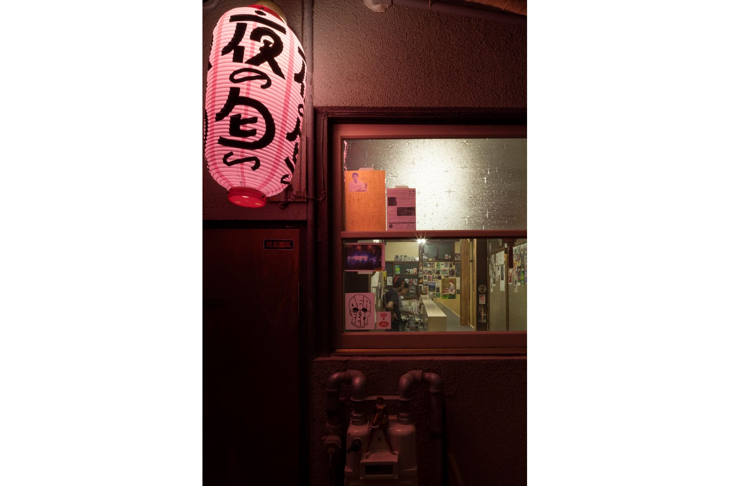 つどい (3)