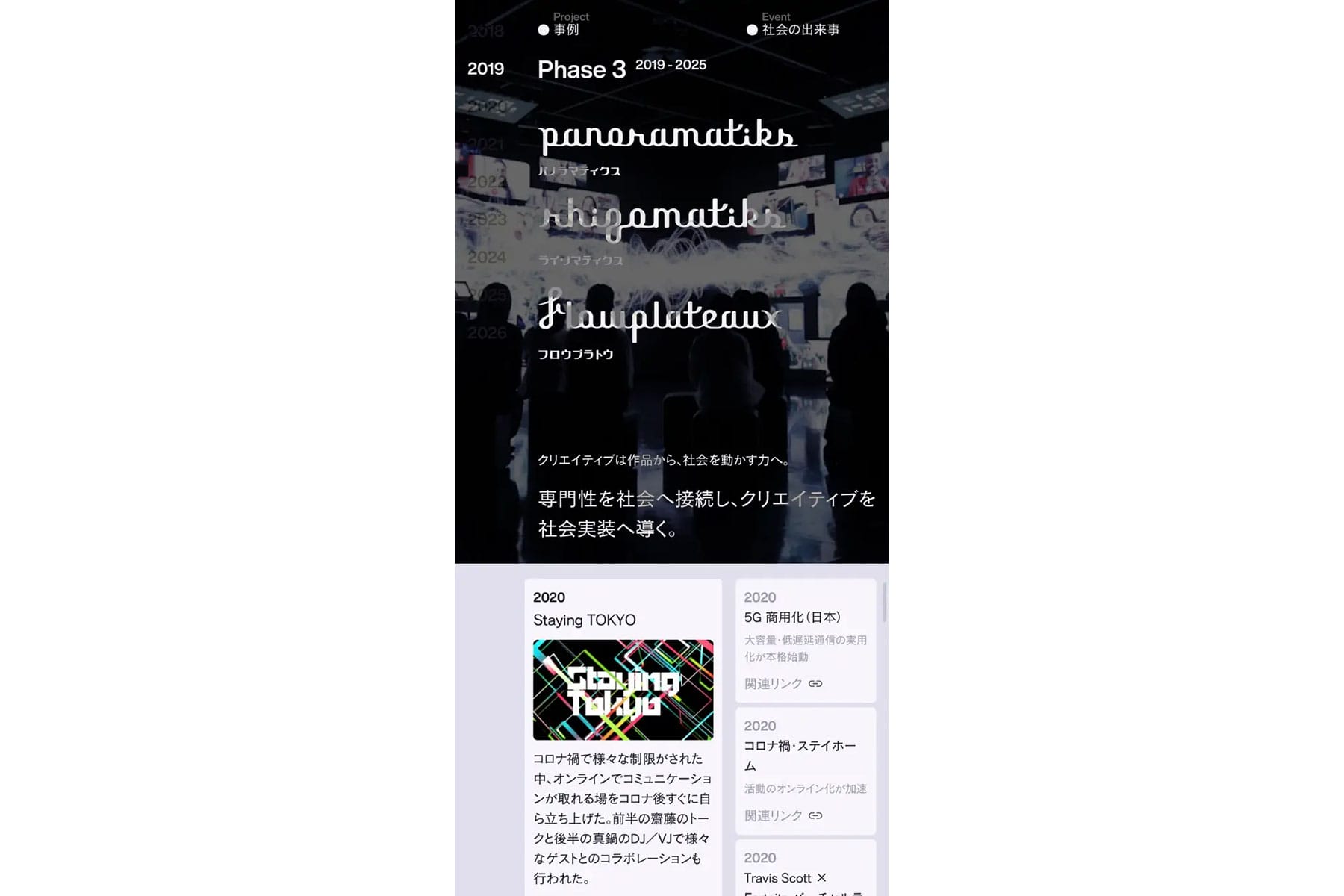 画像が削除されました