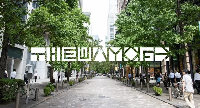 東京藝術大学と三菱地所、都心型アートセンターの実証プログラムを2026秋より本格展開