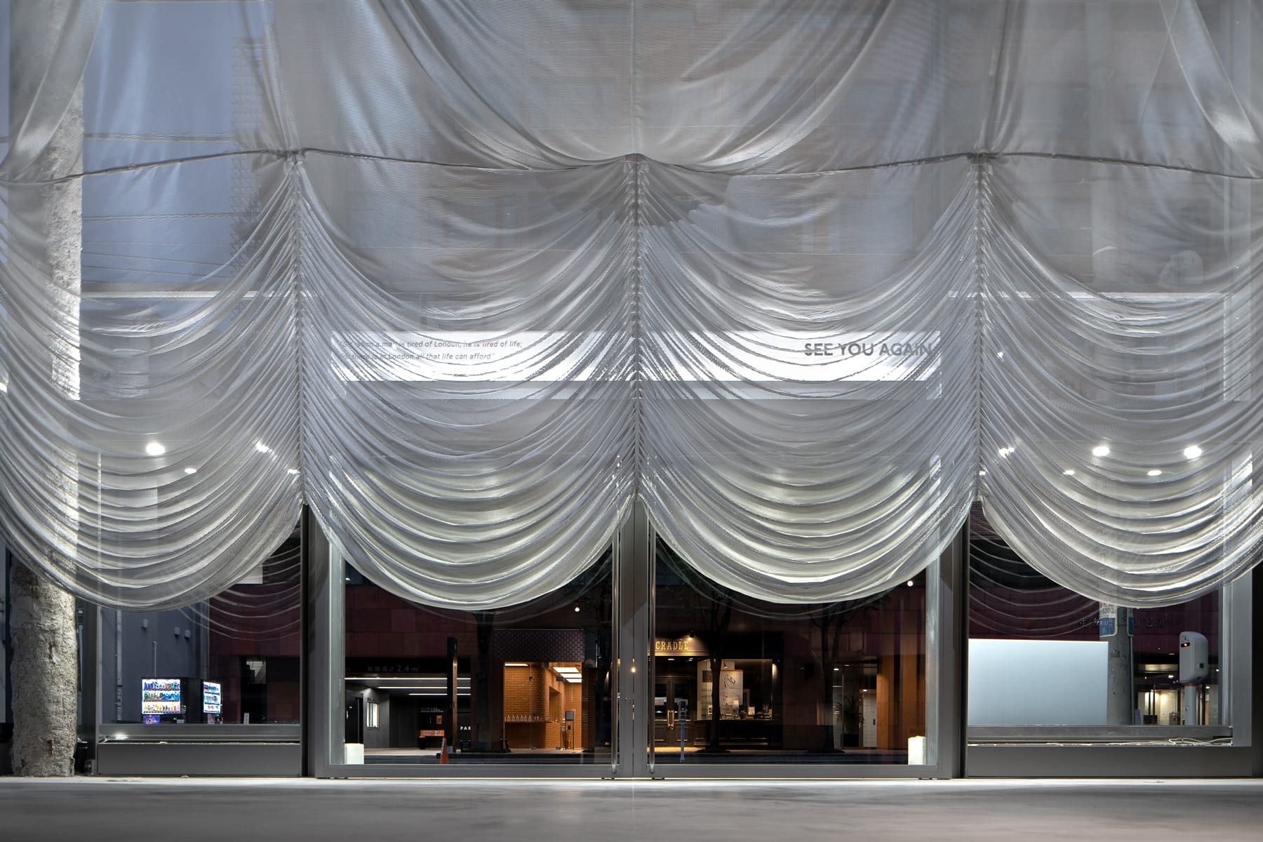 The Playhouse (6)
