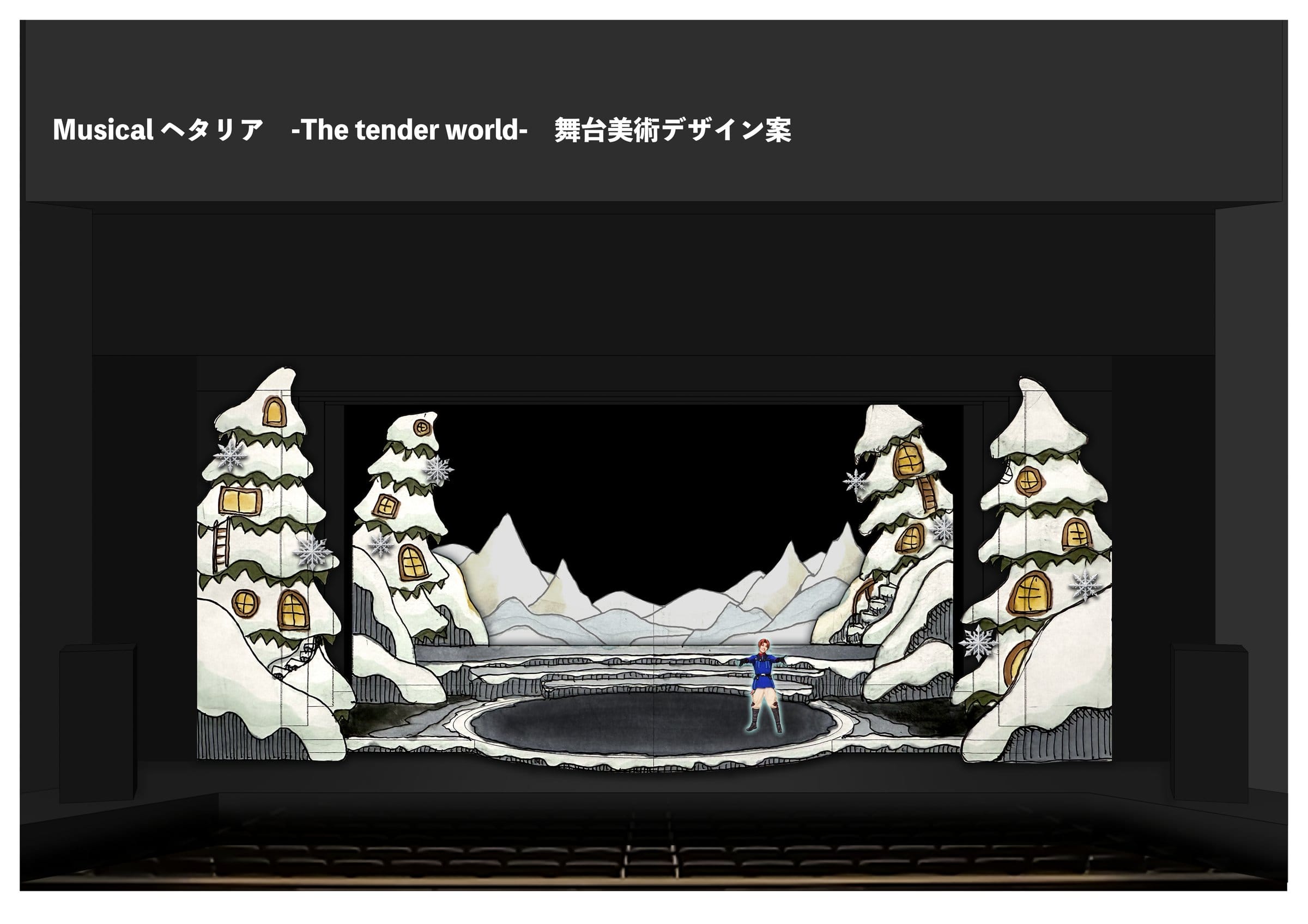 青木先生が制作した初期のアイデアスケッチ