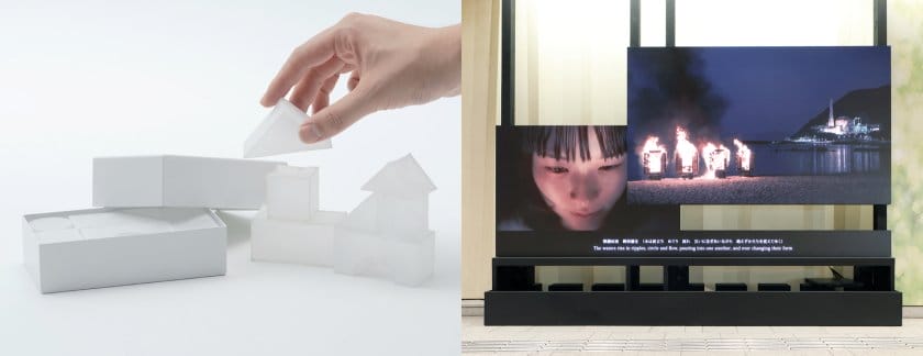 「TOKYO MIDTOWN AWARD 2026」グランプリが決定、受賞作品を11月8日まで展示