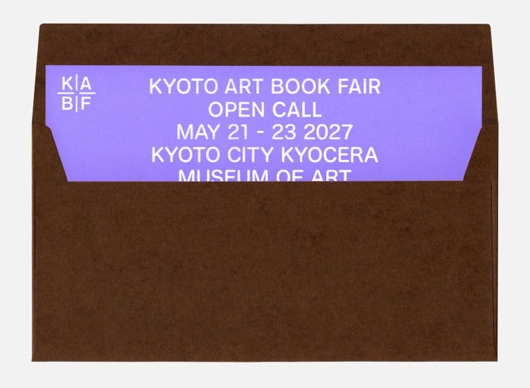 「KYOTO ART BOOK FAIR 2027」が、2027年5月に京都市京セラ美術館で初開催